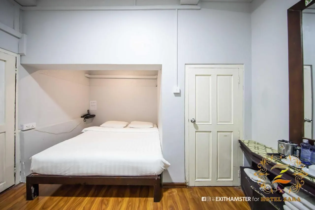 Hotel Zara Yangon