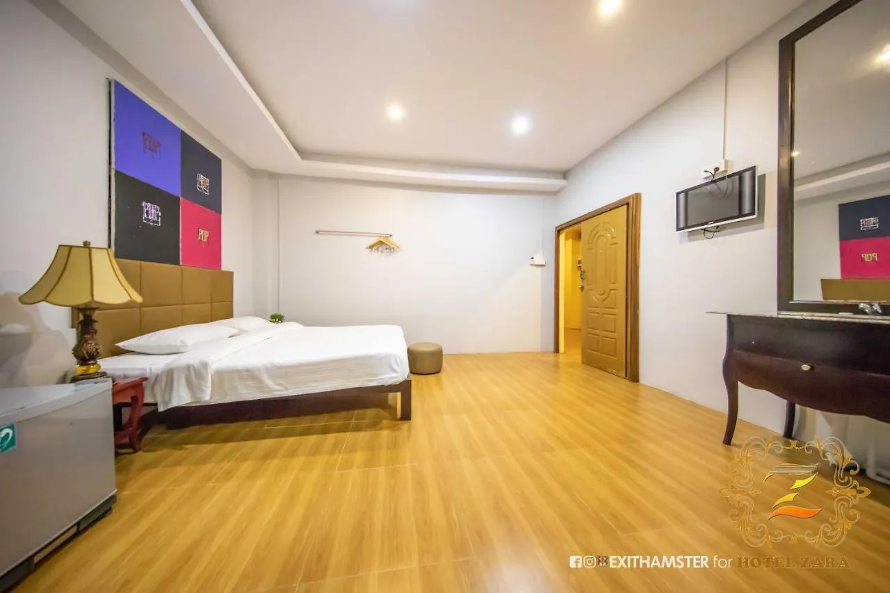 **  Hotel Zara Yangon Myanmar