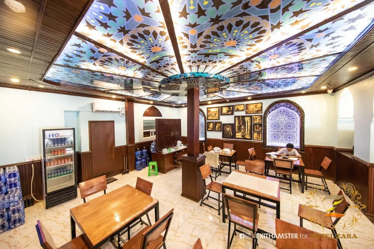 Hotel Zara Yangon 2*,  Myanmar